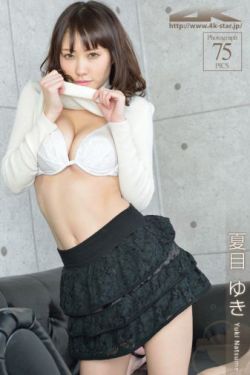 女世子电视剧